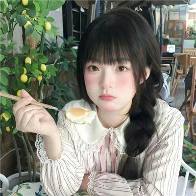 狐之歌