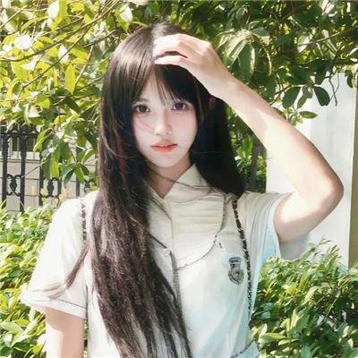 爱得其所