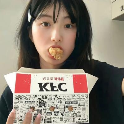 他的脑子有病