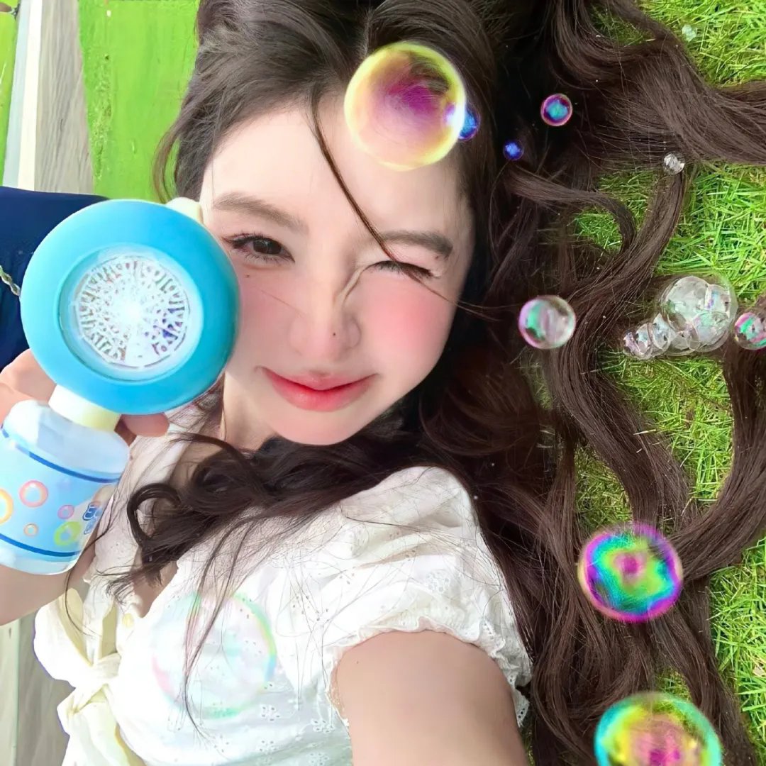 痛爱